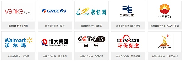 j9九游会服务支持
