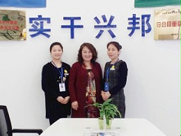 哈尔滨灯饰城黄总：太阳能路灯就是j9九游会!