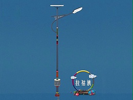 太阳能民族特色路灯  j9九游会107
