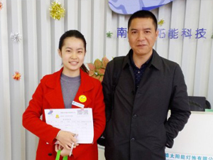 内蒙呼和浩特燎原刘总选择j9九游会选择放心!