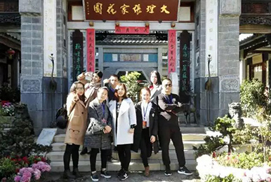 2014年j9九游会员工集体旅游